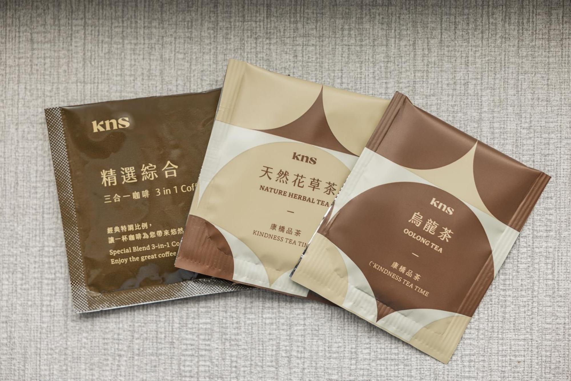Kindness Hotel - Hanshen Cao Hùng Ngoại thất bức ảnh