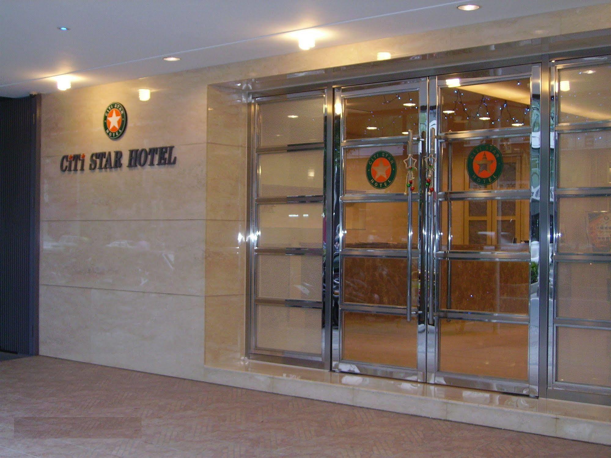 Kindness Hotel - Hanshen Cao Hùng Ngoại thất bức ảnh