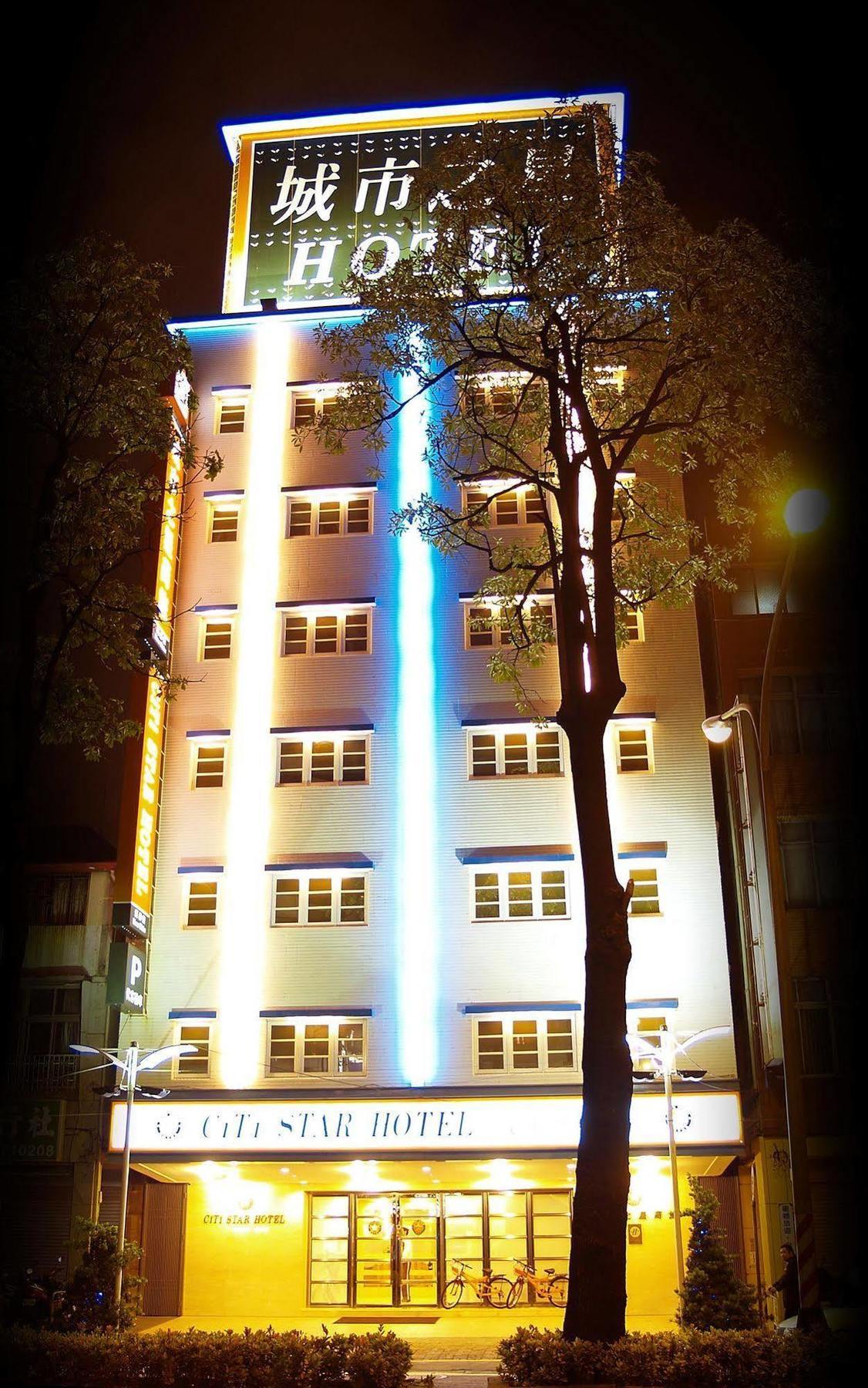 Kindness Hotel - Hanshen Cao Hùng Ngoại thất bức ảnh